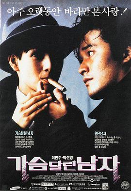 4K热门电影