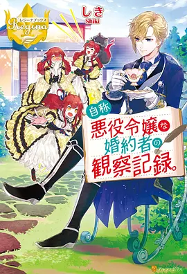 高清动漫番剧